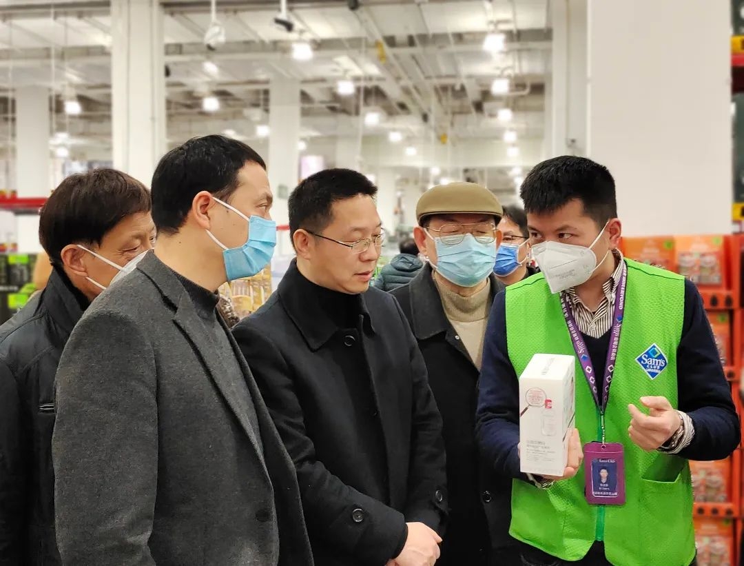 金华市商务局一行赴上海考察调研商贸业发展