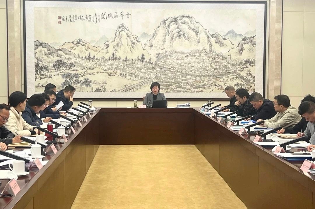 自贸试验区、综保区提升暨深化义乌国际贸易改革专题组工作推进会召开